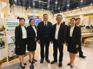 ร่วมโครงการสัมมนาทางวิชาการ ... พารามิเตอร์รูปภาพ 8